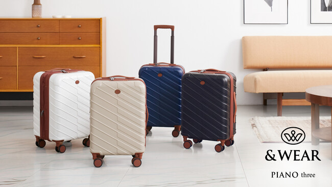 【イタリアデザイン】拡張機能で容量約17%アップ！「&WEAR」から新シリーズのスーツケースが登場！