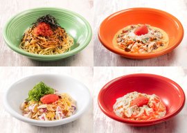 らるきい監修 コラボパスタ(イメージ)