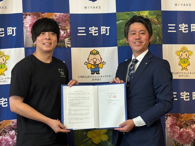 ココロミルと奈良県磯城郡三宅町が包括連携協定を締結し、町民のヘルスリテラシー向上に取り組みます。