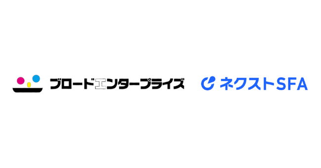 マンションIoTサービス提供のブロードエンタープライズが「ネクストSFA」を導入、案件管理にかかる時間を削減し業務効率の大幅改善を実現