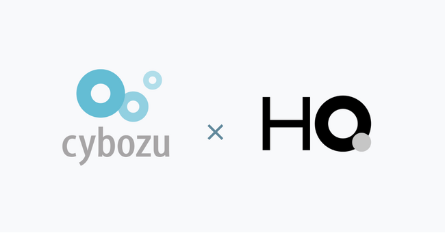 サイボウズが「リモートHQ」を本導入