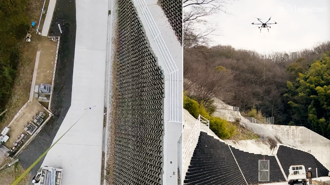 ロジクトロン／大型運搬ドローン運用講座を開講