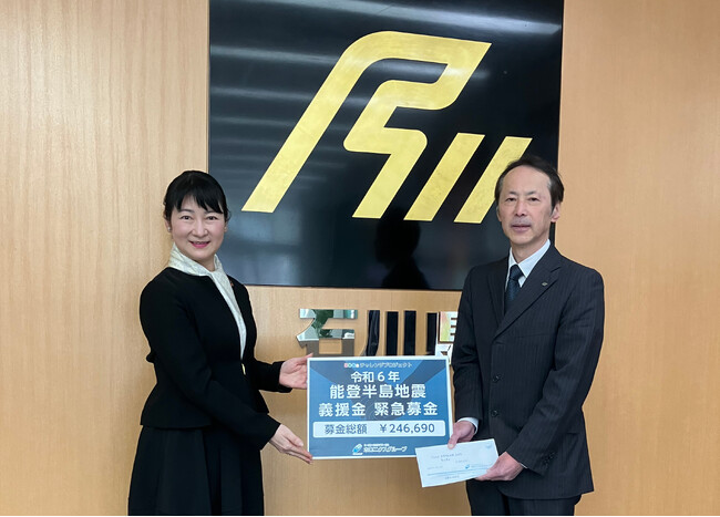 病院内で募金活動を行い、令和6年能登半島地震義援金緊急募金を石川県庁大阪事務所に贈呈しました