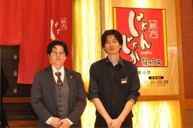 シフト管理DX「らくしふ」、中四国エリア最大手の焼肉チェーンを運営する「フジファミリーフーズ」のシフト管理ツールに採用。