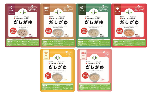 「ユニーク総合防災」×鰹節専門店「にんべん」　金芽米と厳選素材で、長期保存食「だしがゆ」を刷新　災害時にも分かりやすい表記と豊富なラインナップ