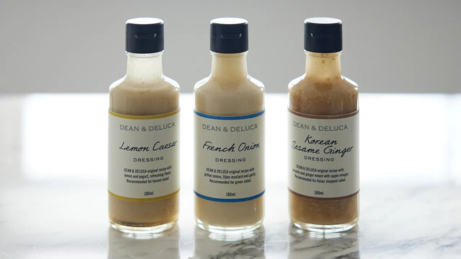 【DEAN & DELUCA】＜新商品＞毎日使いたい定番ドレッシング