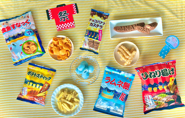 おうちで涼しく夏祭りを楽しむ！お菓子でチョコバナナやラムネが楽しめる「夏祭りシリーズ5品」を2024年5月20日（月）より期間限定で販売開始