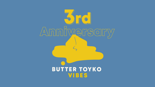 シーシャカフェ&バー「BUTTER tokyo」3周年記念イベントを開催!