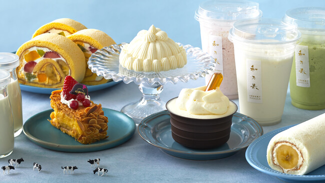 6月は牛乳月間！東京駅「東京ギフトパレット」に牛乳をたっぷり使用したミルクスイーツが集合！