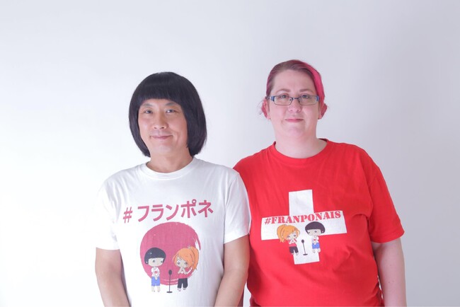 起業家教育×お笑い ～心のバリアフリー漫才～を開催します