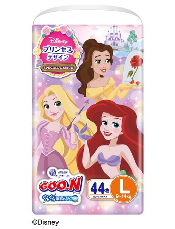 好評につき第2弾が実現！「グーン」でしか見られないディズニープリンセスのベビー用紙おむつ「グーン ぐんぐん吸収パンツ ディズニープリンセスデザイン」5月21日（火）発売