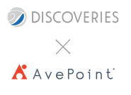 AvePoint Japan株式会社、ディスカバリーズ株式会社と Microsoft 365 の利活用拡大を目指し協業を開始