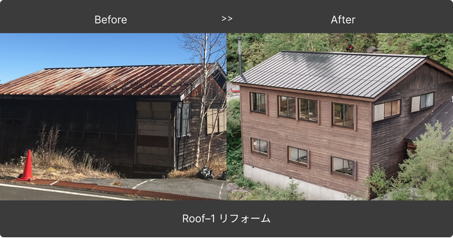 モノクロームの屋根一体型太陽光パネルRoof-1、リフォーム対応先行受付開始