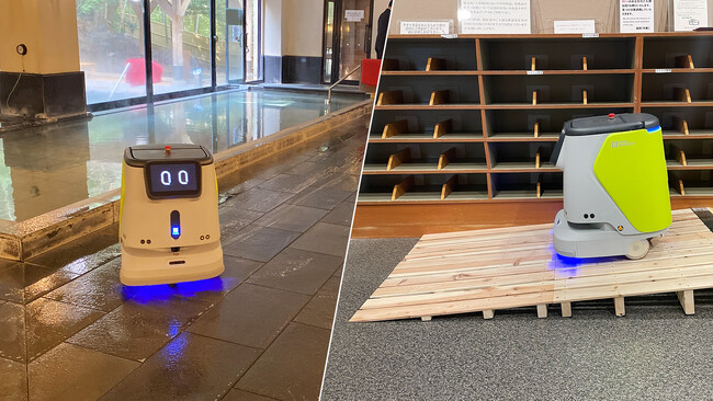 DFA Robotics、生産年齢人口が減る箱根町のホテルに清掃ロボットを導入！大浴場の清掃業務の効率化に成功、ロボットによる清掃品質の高さ・均質化も証明