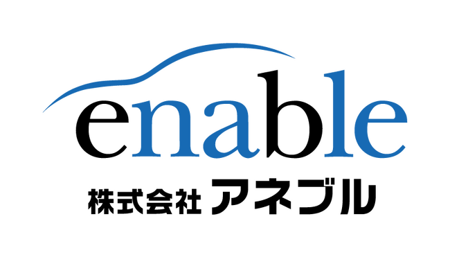 アネブル、水素エンジンモデルを初展示！特許技術を搭載した水素燃料噴射装置の技術を「人とくるまのテクノロジー展2024 YOKOHAMA」に出展