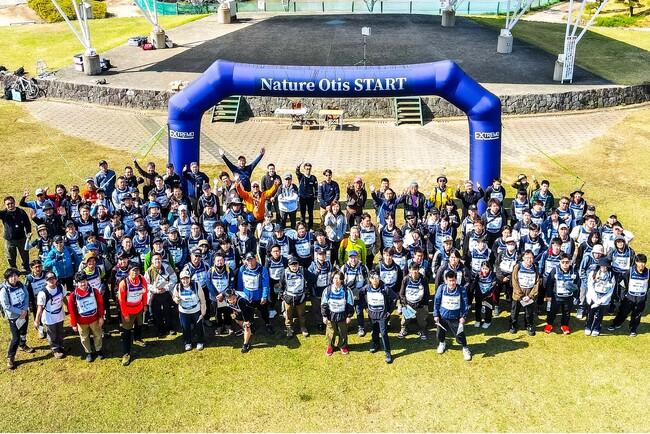 日本オーチス、社員のチームワークを醸成するオリエンテーリングイベント「Nature Otis 2024」を開催