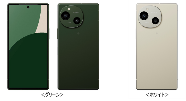 ドコモ、「AQUOS R9 SH-51E」「AQUOS wish4 SH-52E」を発売