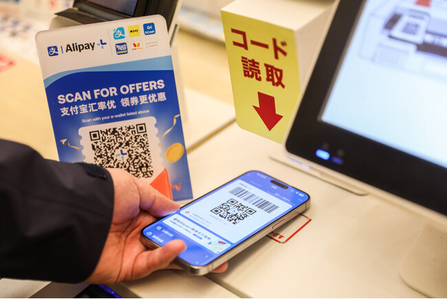 2024年中国労働節、Alipayを通じたアウトバウンド決済が前年比77％増、インバウンド決済は同700％と急増