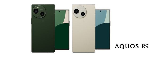 スマートフォン「AQUOS R9」を商品化