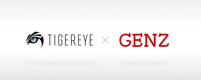 TIGEREYE社とGENZ社、資本業務提携　第三者検証機能の強化