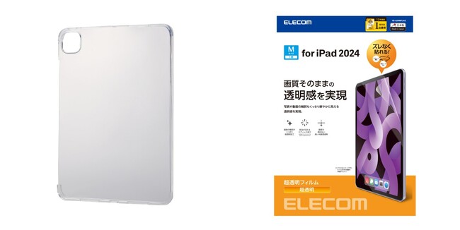 まもなく登場する、iPad Air（M2）、iPad Pro（M4）に対応したアイテムを本体の発売開始より順次発売へ