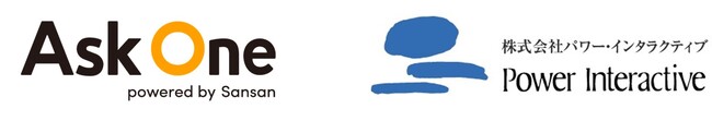 パワー・インタラクティブ、「Ask One」を提供するクリエイティブサーベイと業務提携契約を締結