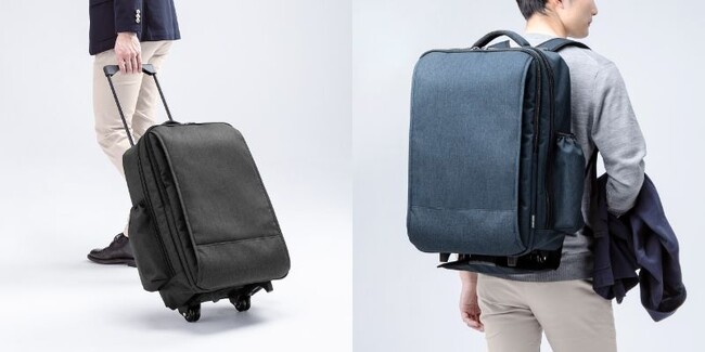 ダブルキャスターで多い荷物を楽に運べるリュックキャリーを5月8日に発売