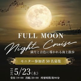 メインビジュアル メインビジュアル