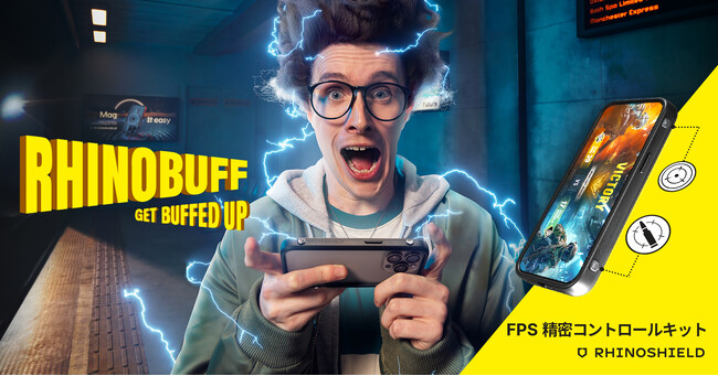 台湾発「RHINOSHIELD」、5月8日（水）よりiPhone14&15シリーズに対応した初のFPSゲーム向け「RhinoBuff FPS 精密コントロールキット」を新発売