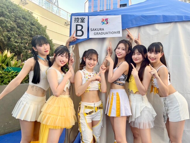 女性ダンスボーカルグループ「クラグラ」が大盛況