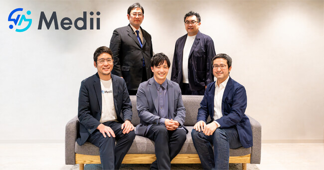Medii、企業成長に向け新たに3名の役員が就任し経営体制を強化