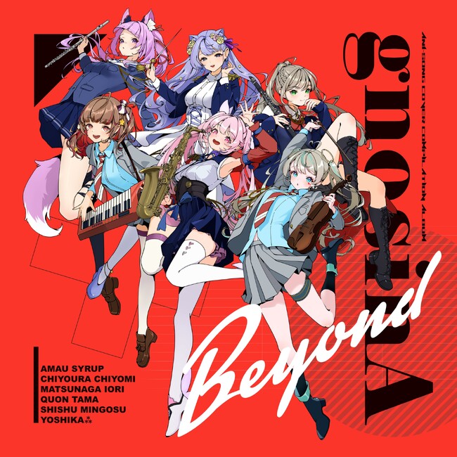 株式会社RiLiShと株式会社フジパシフィックミュージックの共同レーベル「4M SOUNDS」から早くもgnosinA シリーズ第2弾リリース決定！