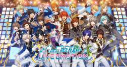 新作ゲームアプリ「うたの☆プリンスさまっ♪ LIVE EMOTION」が2024年6月12日リリース決定！事前予約受付中！