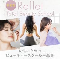 メガロス×マッシュスタイルラボによる「ルフレトータルビューティースクール」を開講
マッシュスタイルラボのトップメイクアップアーティスト河野弘文氏登壇