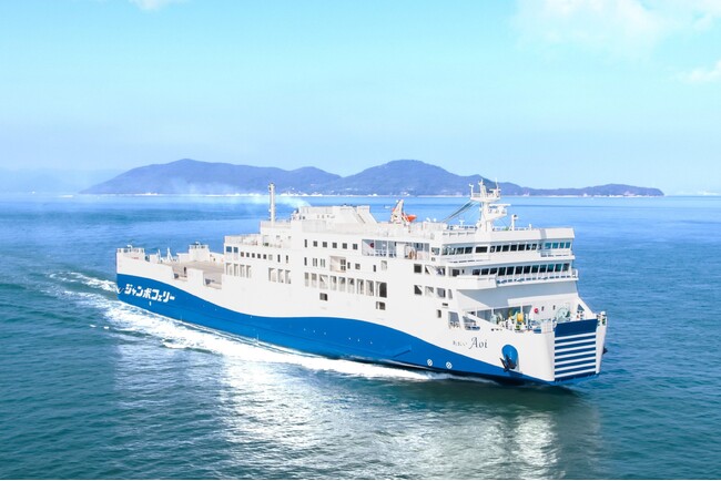 ジャンボフェリー | （ダイヤ改正）7月1日から、平日も土休日も、神戸発 小豆島ゆきの朝便が 8:15に！