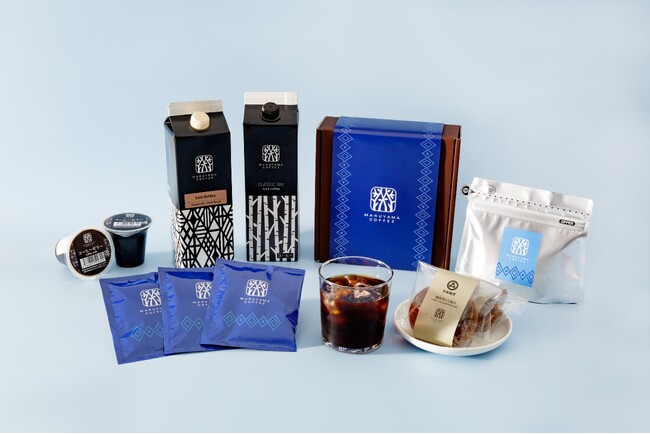 ［父の日］ 日頃の感謝を込めて贈るコーヒーギフトお父さんを想って選ぶ「ダンディーブレンド」「フレッシュブレンド」5月15日（水）より期間限定販売