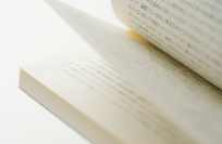 【決定】第16回昭和女子大学女性文化研究賞（坂東眞理子基金） 5月30日 贈呈式・記念講演を開催