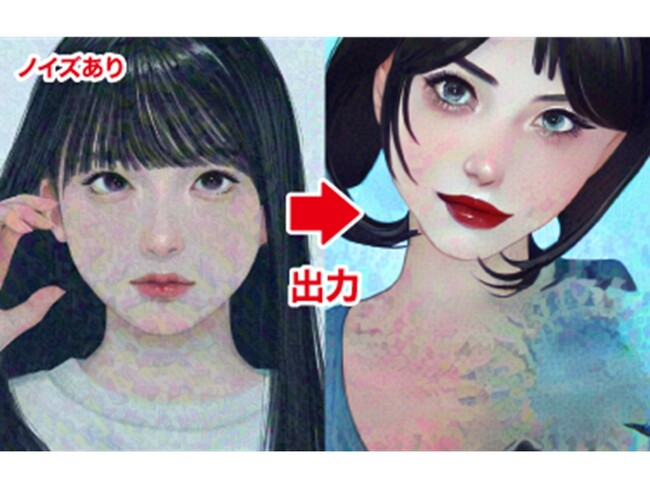 世界3.9億ダウンロードのペイントアプリ「ibisPaint」に画像生成AIの学習からイラストを保護する機能を追加AI学習妨害ノイズで生成結果の劣化を確認