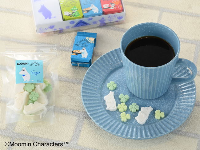 大人気のデザインシュガーがムーミンの形になって登場！CAFE@HOMEからコーヒーと楽しむ『ムーミン シュガー』が5月10日に新発売