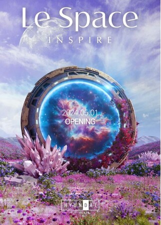 アジアの新世代エンターテインメントリゾート「インスパイア」韓国最大の没入型デジタルアート展示館「Le Space INSPIRE」をオープン！