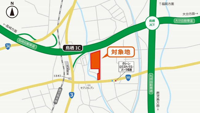 株式会社ecoプロパティーズがアセットマネジメント業務を受託する、佐賀県鳥栖市における物流施設開発プロジェクト第2弾が着工！