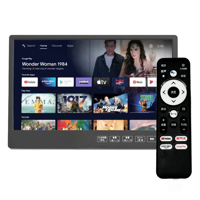 Android付大画面11.6インチ、綺麗なIPS液晶パネルのモニターでYoutubeやNetflix等の視聴が出来るスマートリアモニターがオートバックス各店より５月24日(金） 先行発売！