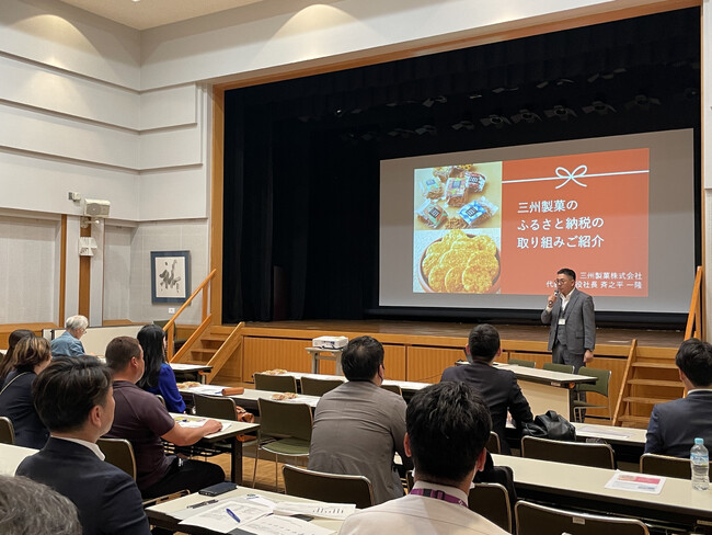 【実施レポ】春日部市内におけるふるさと納税を推進！地元事業者向け無料セミナーを開催