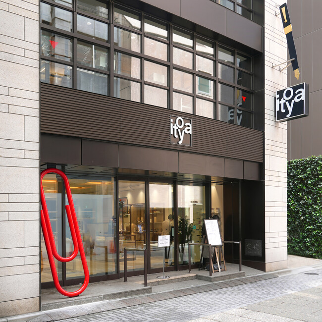 2024年5月8日(水)　120周年を迎える銀座 伊東屋　本店がK.Itoyaビルをリニューアル