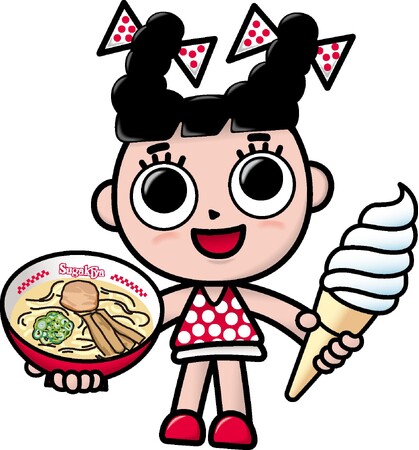 名鉄グランドホテル　名古屋人のソウルフード『スガキヤ五目ごはん』を朝食ブッフェで提供します！