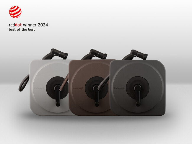 タカギ 「BOXY NEXT」「キレイストシャワー」が「Red dot design Award 2024」を受賞！