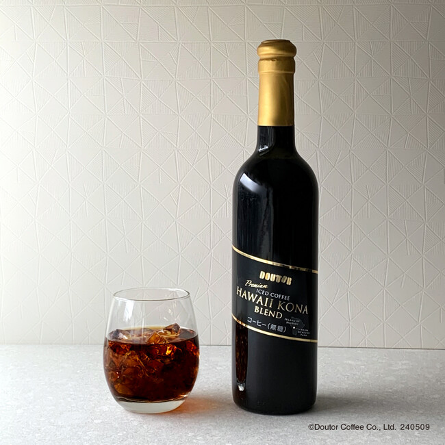父の日ギフトにおすすめ100本限定「プレミアムアイスコーヒー ハワイコナブレンド」ドトール オンラインショップで５月９日（木）より予約開始