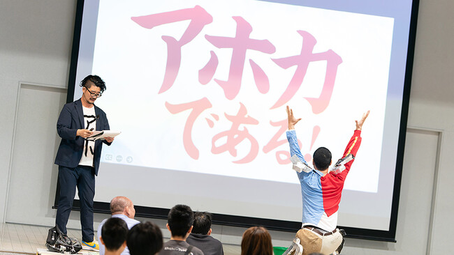 ABCテレビ「おはよう朝日です」でも特集！いい意味で「アホ」なクリエイターを応援するHAL大阪 特別オープンキャンパス