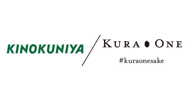 「紀ノ国屋」がKURA ONE(R)21銘柄を販売開始