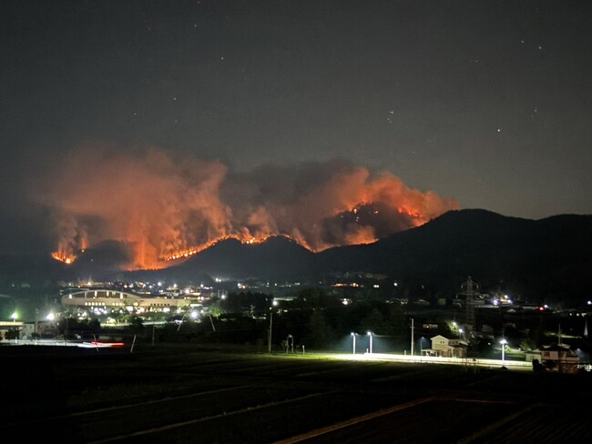 ふるさと納税で林野火災の復興支援にご協力を（山形県南陽市）